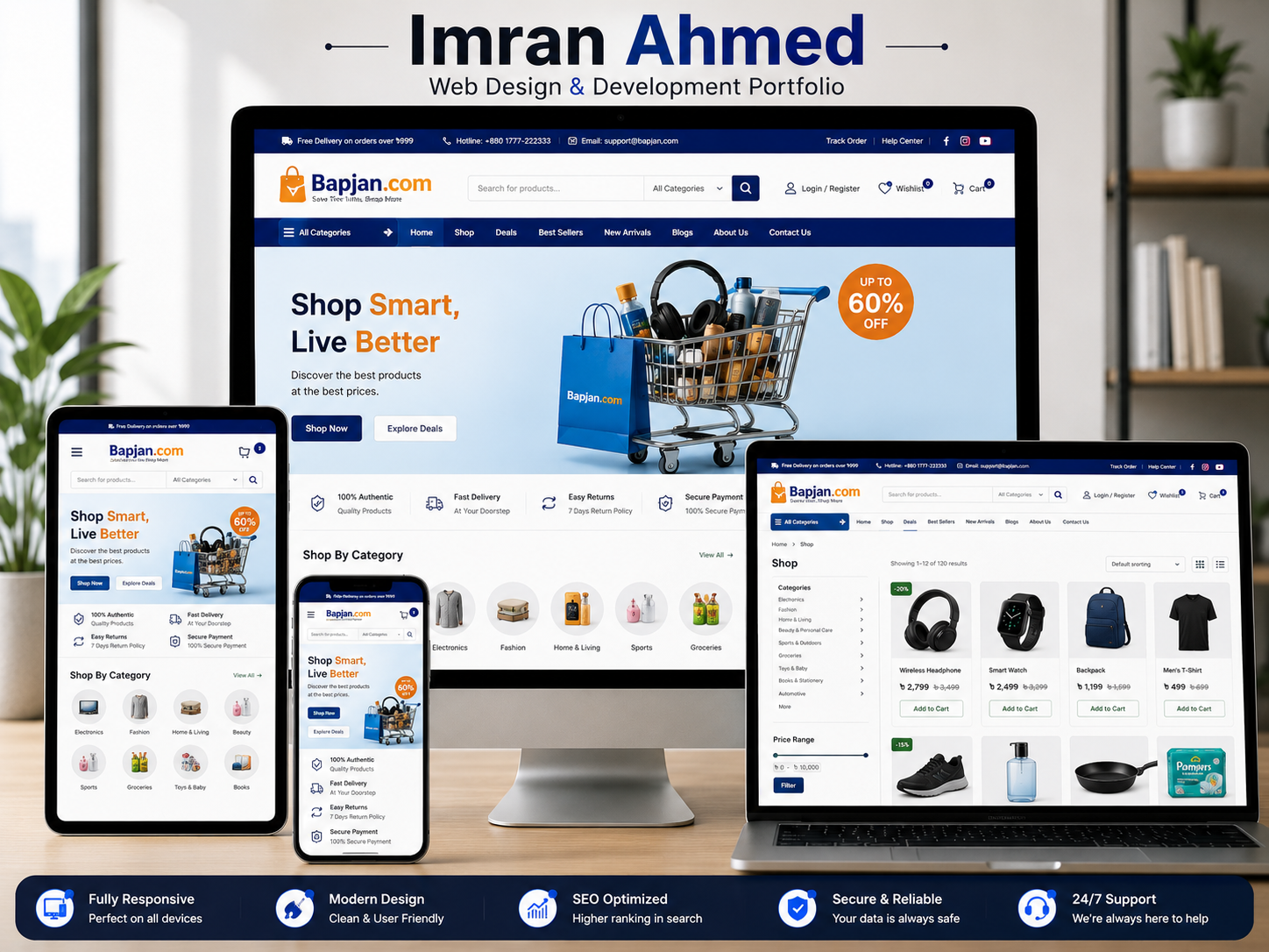 Bapjan.com